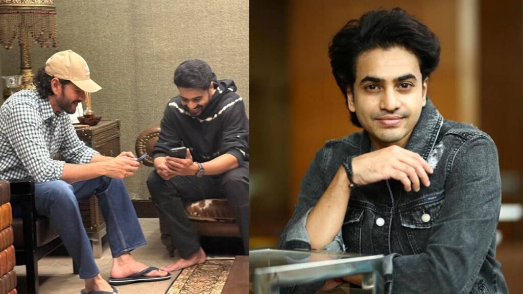 Mahesh Babu promotions for Ashok Galla Devaki Nandana Vasudeva movie