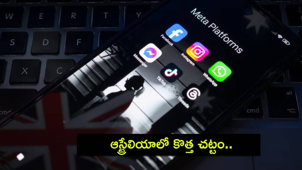Australia imposes world-first ban on social media