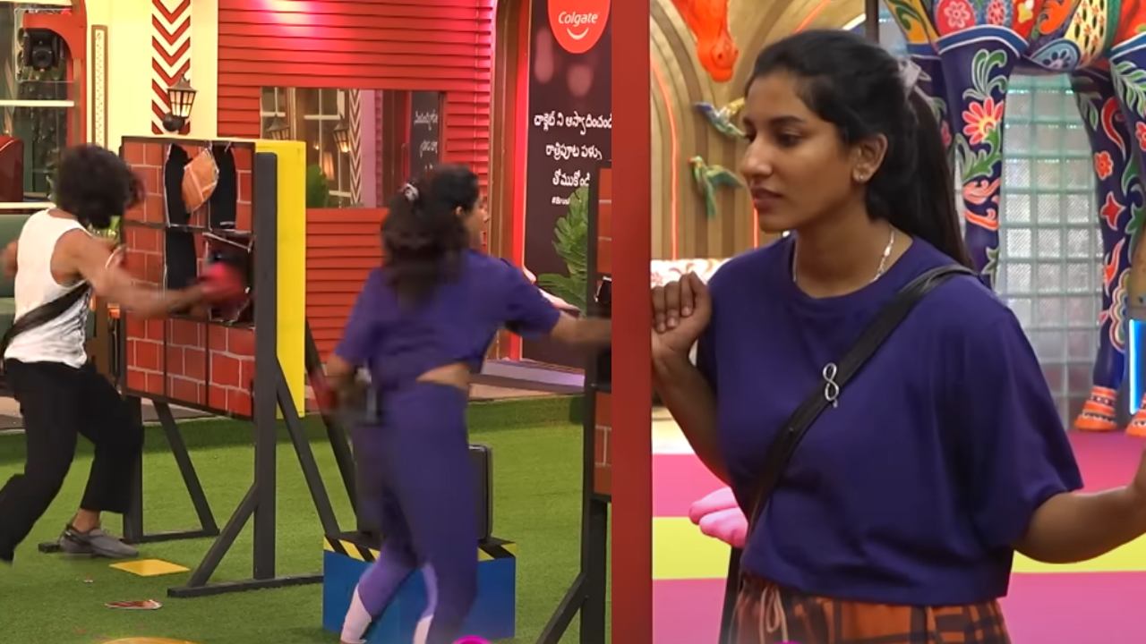 Bigg Boss 8 : పృథ్వి కోసం మమ్మల్ని ఓడిస్తావా.. కావాలనే ఇదంతా చేస్తున్నావా.. విష్ణుపై హౌస్ మేట్స్ ఫైర్.. Bigg Boss 8 : పృథ్వి కోసం మమ్మల్ని ఓడిస్తావా.. కావాలనే ఇదంతా చేస్తున్నావా.. విష్ణుపై హౌస్ మేట్స్ ఫైర్..