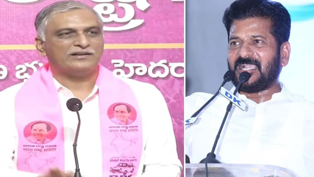 BRS MLA Harish Rao