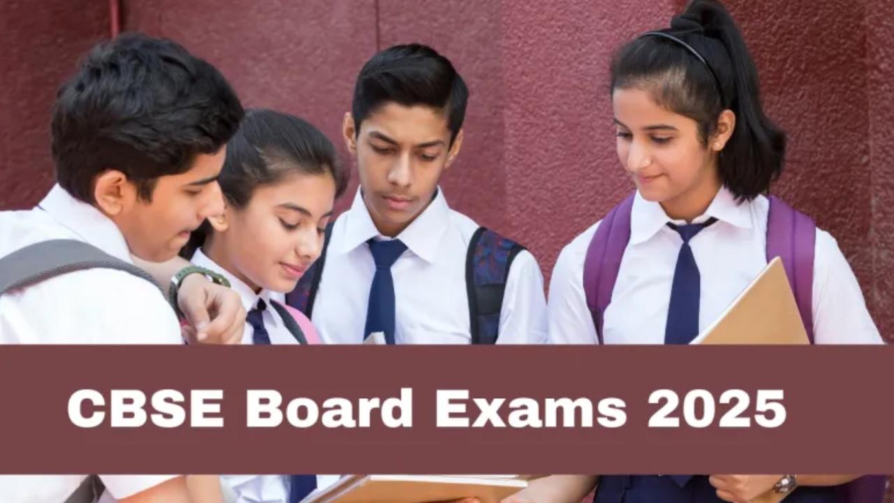 CBSE Exams 2025 : సీబీఎస్ఈ 10వ, 12వ తరగతి పరీక్షల డేట్ షీట్ విడుదల ఎప్పుడంటే? CBSE Exams 2025 : సీబీఎస్ఈ 10వ, 12వ తరగతి పరీక్షల డేట్ షీట్ విడుదల ఎప్పుడంటే?
