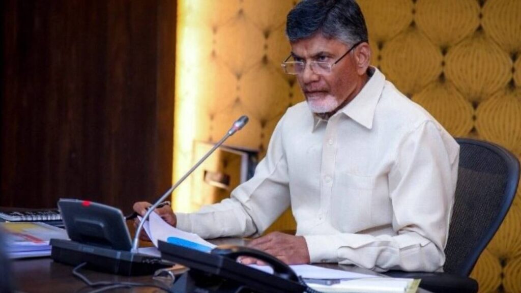 CM Chandrababu Naidu