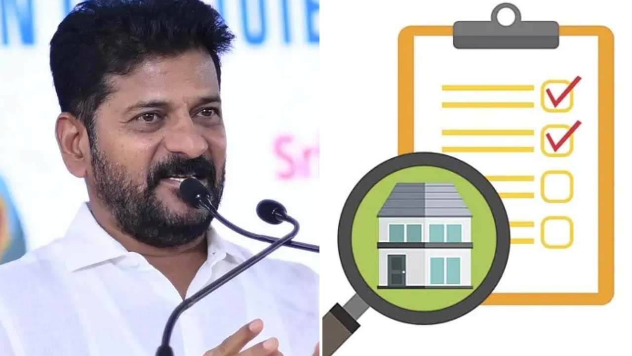 Kutumba Survey : తెలంగాణలో సమగ్ర కుటుంబ సర్వేకు సర్వంసిద్ధం.. సర్వేలో సేకరించే వివరాలు ఇవే.. Kutumba Survey : తెలంగాణలో సమగ్ర కుటుంబ సర్వేకు సర్వంసిద్ధం.. సర్వేలో సేకరించే వివరాలు ఇవే..