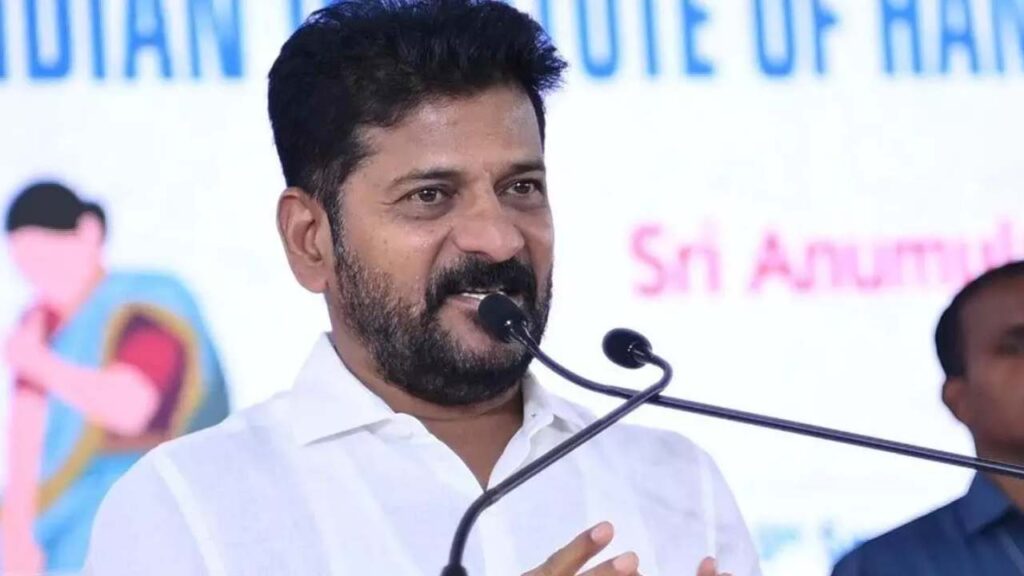 CM Revanth reddy