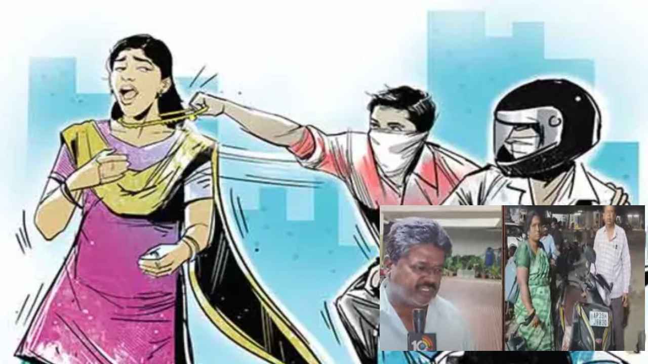 బాబోయ్.. భర్తతో కలిసి వెళ్తున్నా వదలడం లేదు.. ఏలూరులో కలకలం.. బాబోయ్.. భర్తతో కలిసి వెళ్తున్నా వదలడం లేదు.. ఏలూరులో కలకలం..