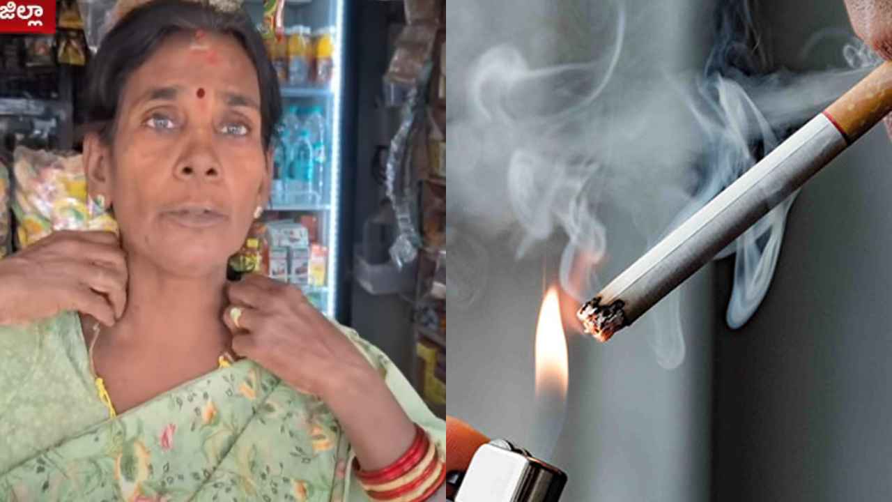 సిగరెట్ కావాలని వచ్చాడు, కట్ చేస్తే దారుణానికి ఒడిగట్టాడు.. శ్రీకాకుళం జిల్లాలో కలకలం సిగరెట్ కావాలని వచ్చాడు, కట్ చేస్తే దారుణానికి ఒడిగట్టాడు.. శ్రీకాకుళం జిల్లాలో కలకలం