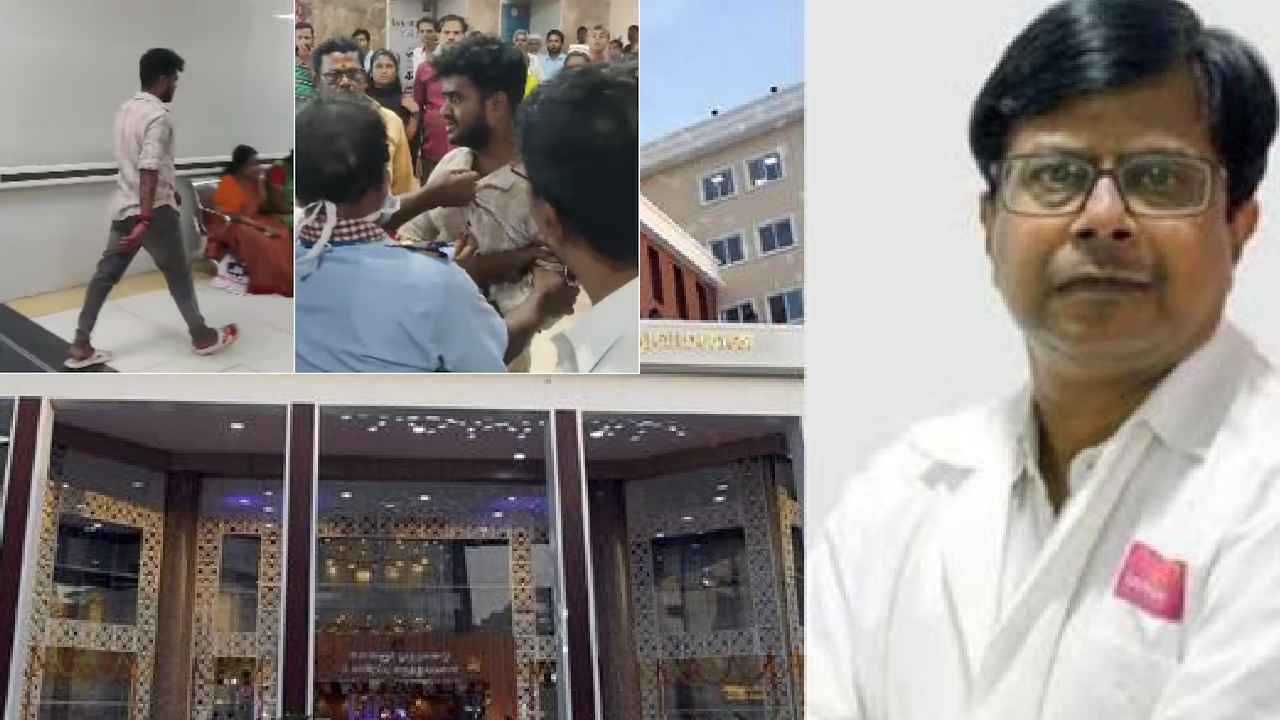 బాబోయ్.. తల్లికి వైద్యం సరిగా చేయలేదని కత్తితో డాక్టర్పై దాడి..! బాబోయ్.. తల్లికి వైద్యం సరిగా చేయలేదని కత్తితో డాక్టర్పై దాడి..!