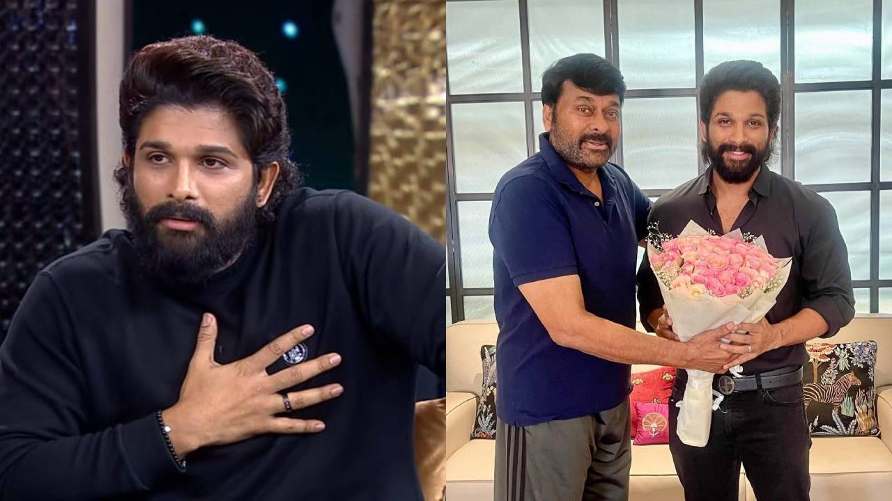 Chiranjeevi – Allu Arjun : అల్లు అర్జున్ చిరంజీవిని ఏమని పిలుస్తాడో తెలుసా.. Chiranjeevi – Allu Arjun : అల్లు అర్జున్ చిరంజీవిని ఏమని పిలుస్తాడో తెలుసా..