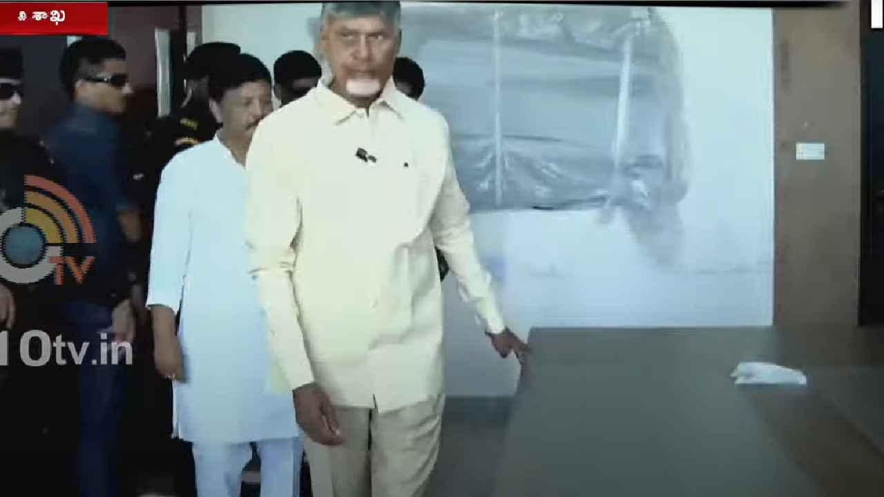 తొలిసారి రుషికొండ ప్యాలెస్లో సీఎం చంద్రబాబు.. 7 భవనాల పరిశీలన.. తొలిసారి రుషికొండ ప్యాలెస్లో సీఎం చంద్రబాబు.. 7 భవనాల పరిశీలన..