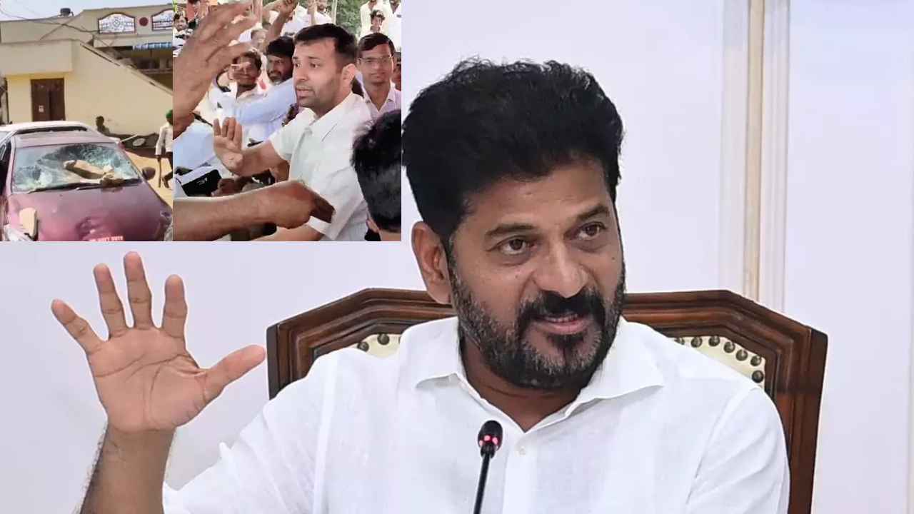 వికారాబాద్ కలెక్టర్పై దాడి ఘటనపై సీఎం రేవంత్ రెడ్డి కీలక వ్యాఖ్యలు.. వికారాబాద్ కలెక్టర్పై దాడి ఘటనపై సీఎం రేవంత్ రెడ్డి కీలక వ్యాఖ్యలు..