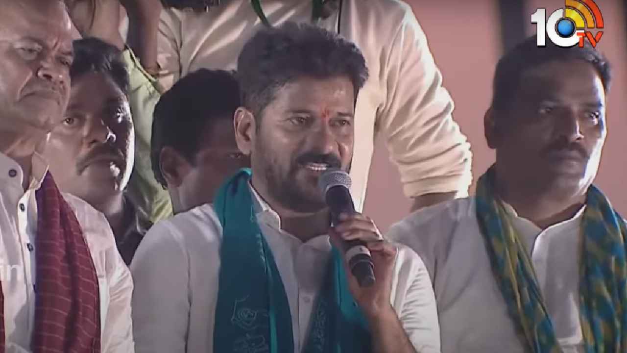 ఇది ట్రైలర్ మాత్రమే.. అసలు సినిమా జనవరిలో..! బీఆర్ఎస్కు సీఎం సీఎం రేవంత్ వార్నింగ్.. ఇది ట్రైలర్ మాత్రమే.. అసలు సినిమా జనవరిలో..! బీఆర్ఎస్కు సీఎం సీఎం రేవంత్ వార్నింగ్..