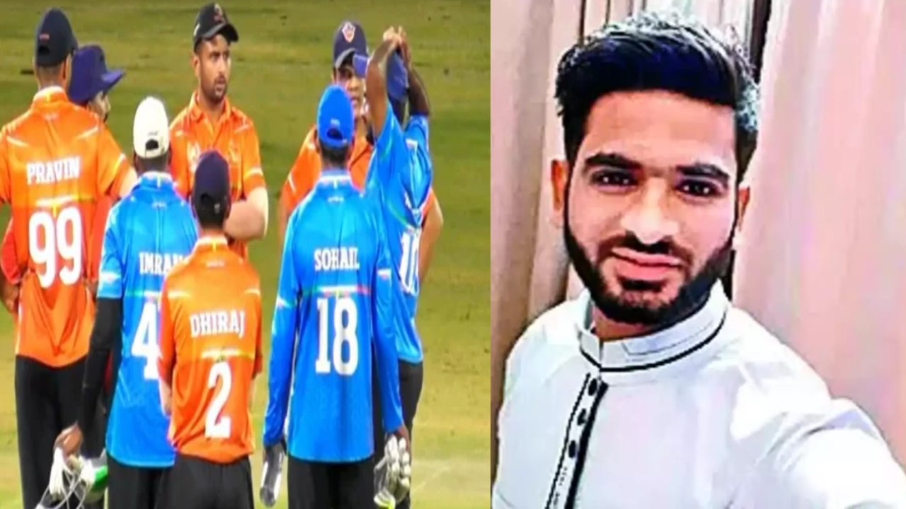 Cricketer Dies : విషాదం.. బ్యాటింగ్ చేస్తూ గుండెపోటుతో మరణించిన బ్యాటర్ Cricketer Dies : విషాదం.. బ్యాటింగ్ చేస్తూ గుండెపోటుతో మరణించిన బ్యాటర్