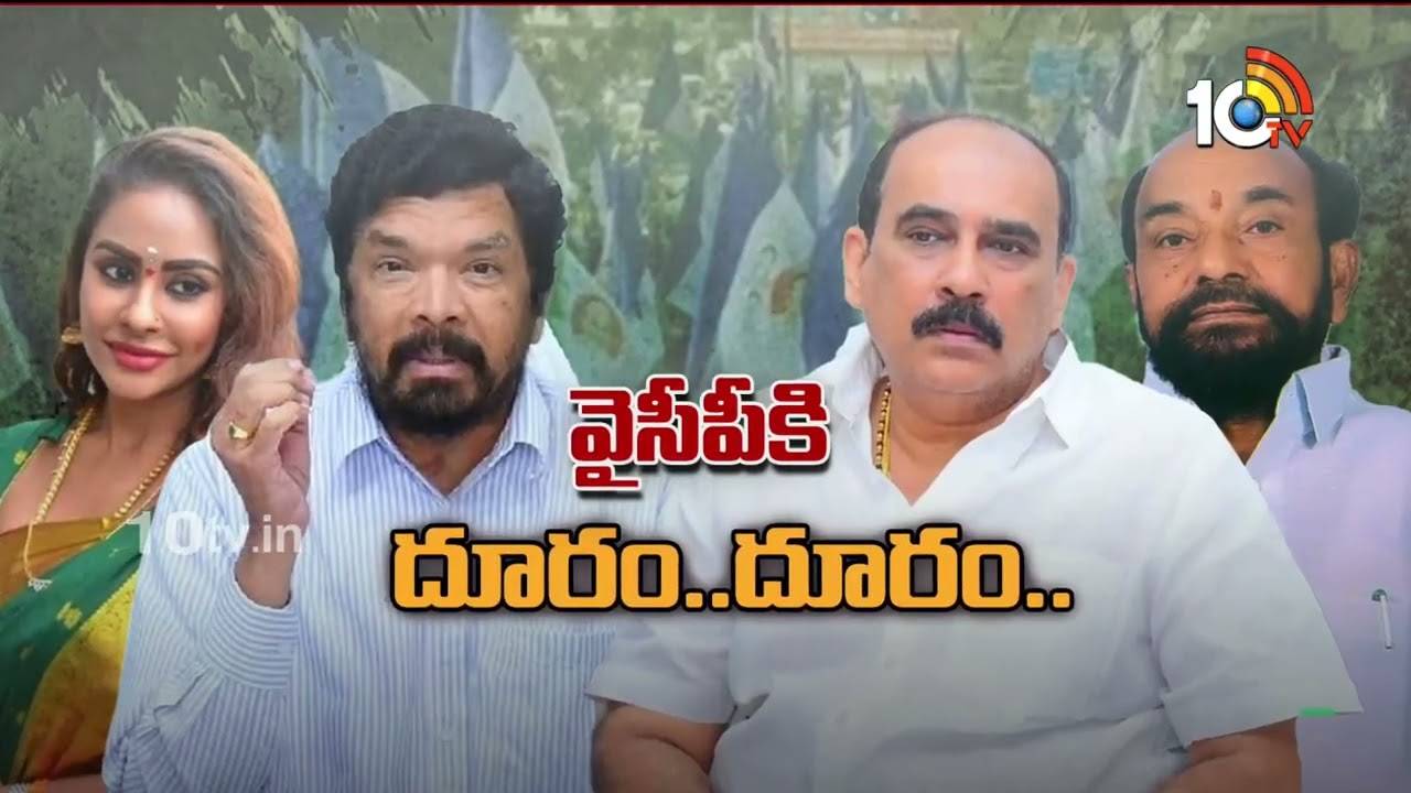 AP Politics : త్వరలో భారీ‎గా ఎమ్మెల్సీల గుడ్ బై!!?