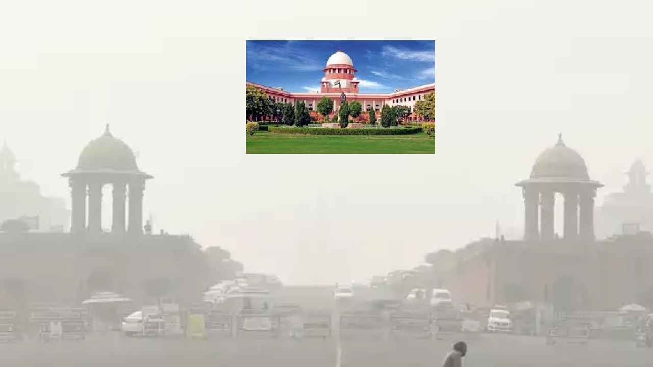 Delhi Air Pollution : హమ్మయ్య.. ఢిల్లీలో తగ్గుముఖం పట్టిన వాయు కాలుష్యం.. Delhi Air Pollution : హమ్మయ్య.. ఢిల్లీలో తగ్గుముఖం పట్టిన వాయు కాలుష్యం..
