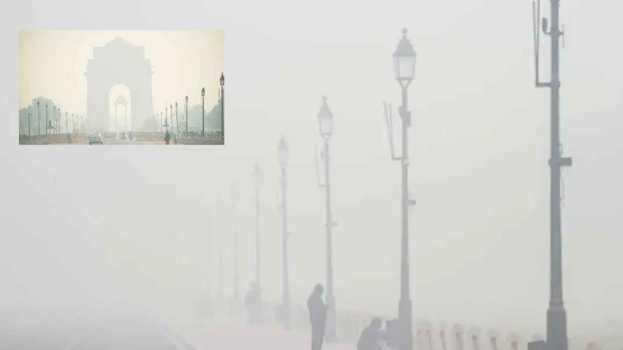 Delhi Air Pollution : ఢిల్లీని కమ్మేస్తున్న కాలుష్యం.. రోజురోజుకి క్షీణిస్తున్న గాలి నాణ్యత.. Delhi Air Pollution : ఢిల్లీని కమ్మేస్తున్న కాలుష్యం.. రోజురోజుకి క్షీణిస్తున్న గాలి నాణ్యత..