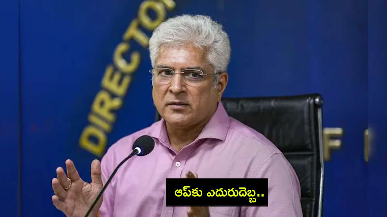 Kailash Gahlot : ఆప్కు ఎదురుదెబ్బ.. ఢిల్లీ మంత్రి కైలాష్ గహ్లాట్ రాజీనామా.. లేఖలో పార్టీపై ఆరోపణలు! Kailash Gahlot : ఆప్కు ఎదురుదెబ్బ.. ఢిల్లీ మంత్రి కైలాష్ గహ్లాట్ రాజీనామా.. లేఖలో పార్టీపై ఆరోపణలు!