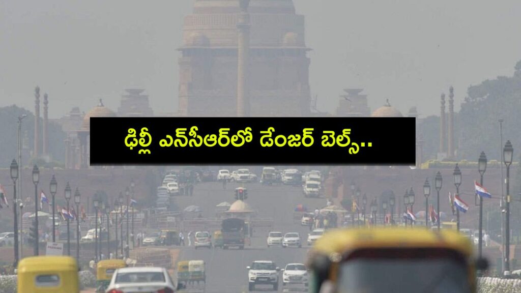 Delhi-NCR suffering from pollution-related illnesses