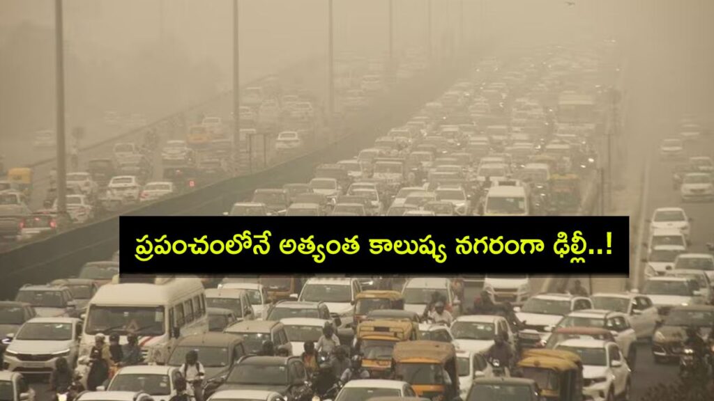 Delhi is world's most polluted city again