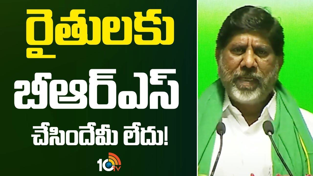 Deputy CM Bhatti : రైతులకు బీఆర్ఎస్ చేసిందేమీ లేదు!