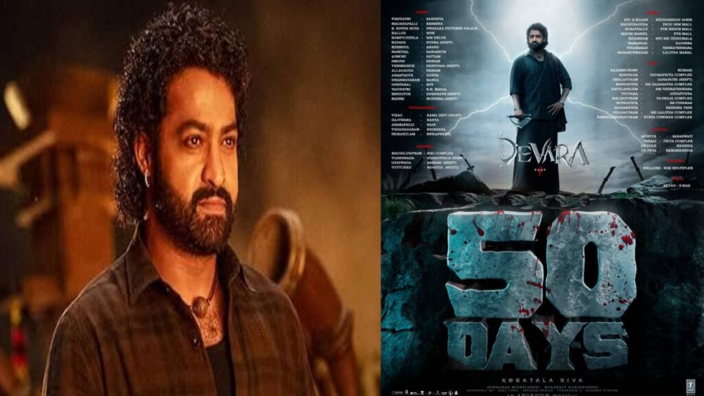 Devara 50 Days Celebrations At Sudarshan Theater