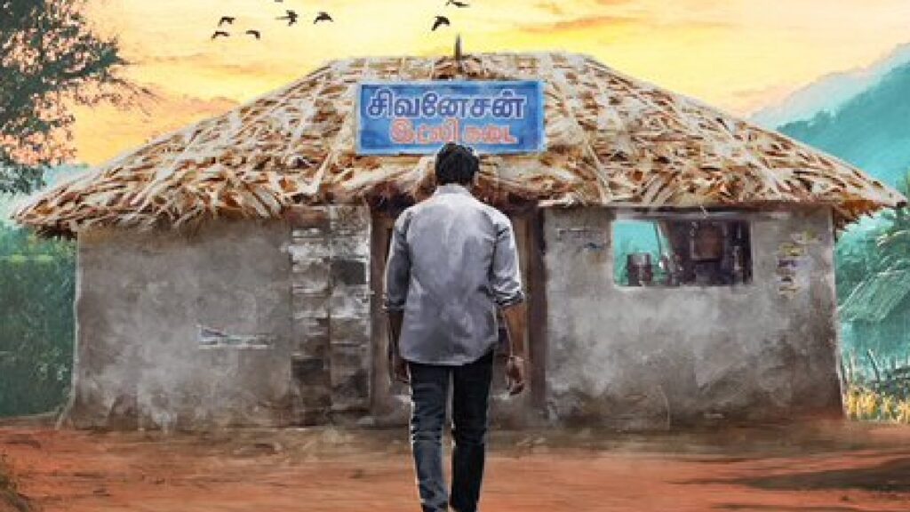Dhanush Idli Kadai release date fix