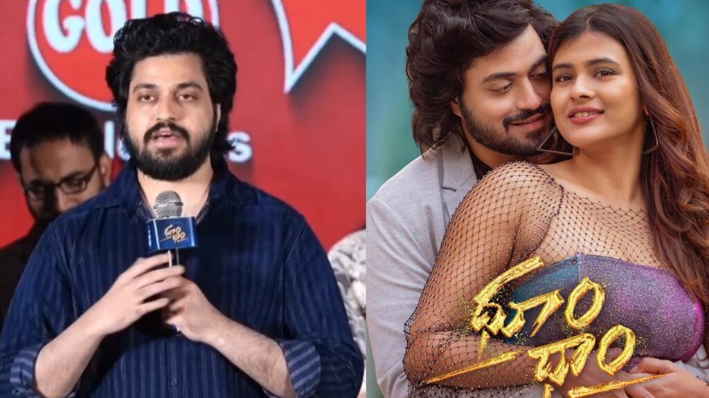 Not caring about Telugu movies Not giving theaters Dhoom Dham movie hero Chetan Krishna is emotional