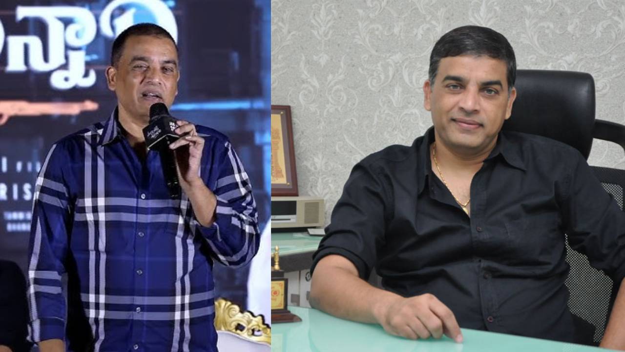 Dil Raju : తెలుగులో కూడా యూట్యూబ్ చానెల్స్ కి షాక్.. దిల్ రాజు కామెంట్స్ వైరల్ Dil Raju : తెలుగులో కూడా యూట్యూబ్ చానెల్స్ కి షాక్.. దిల్ రాజు కామెంట్స్ వైరల్