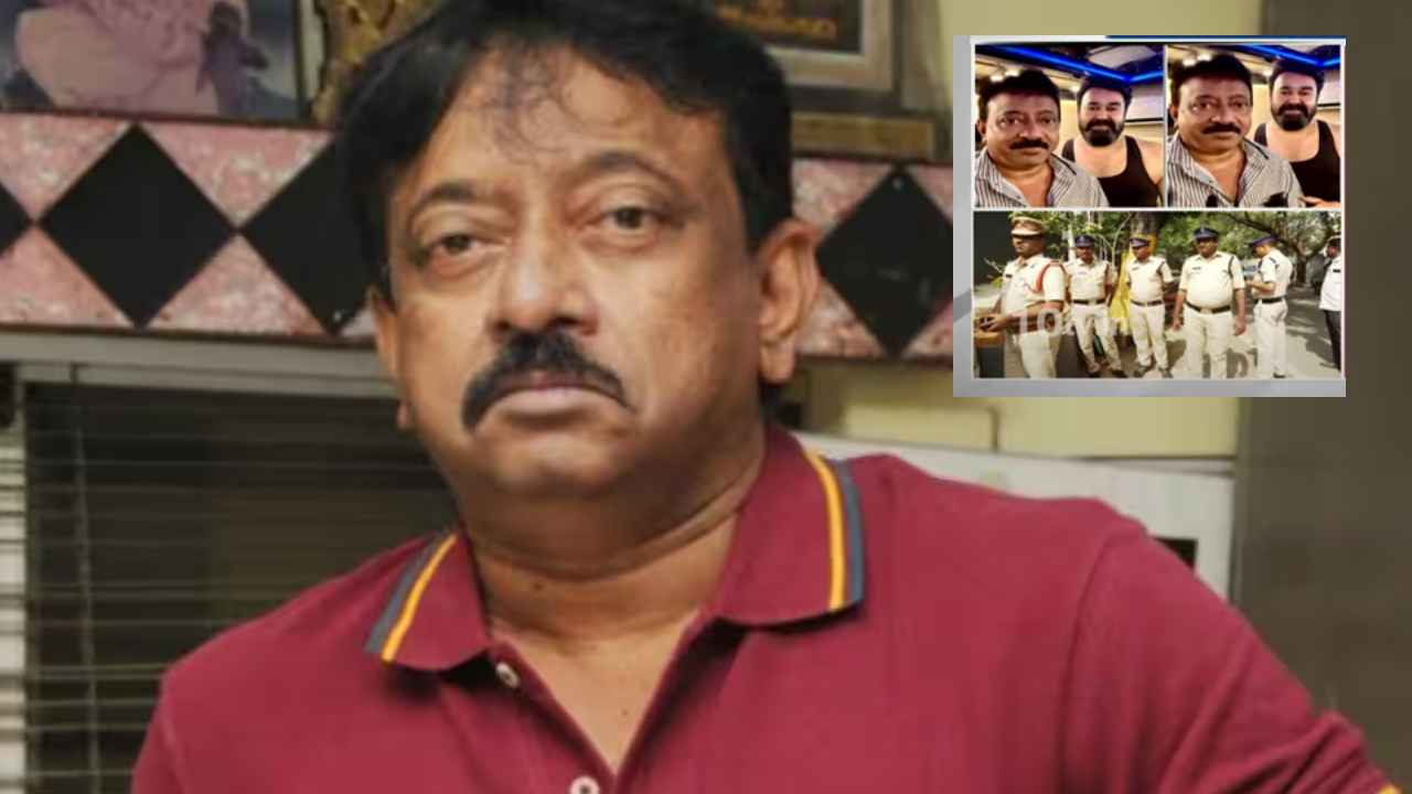 Ram Gopal Varma : పరారీలో దర్శకుడు రాంగోపాల్ వర్మ..! Ram Gopal Varma : పరారీలో దర్శకుడు రాంగోపాల్ వర్మ..!