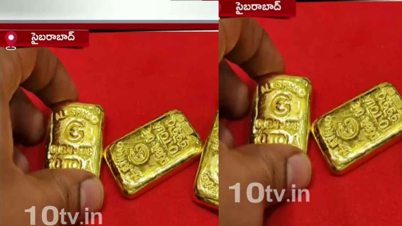 ప్రతి నెల 4శాతం లాభం అంటూ రూ.300 కోట్లు కొట్టేసిన కేటుగాడు.. ప్రతి నెల 4శాతం లాభం అంటూ రూ.300 కోట్లు కొట్టేసిన కేటుగాడు..