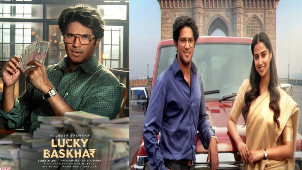 Dulquer Salmaan Lucky Baskhar Movie Five Days Collections