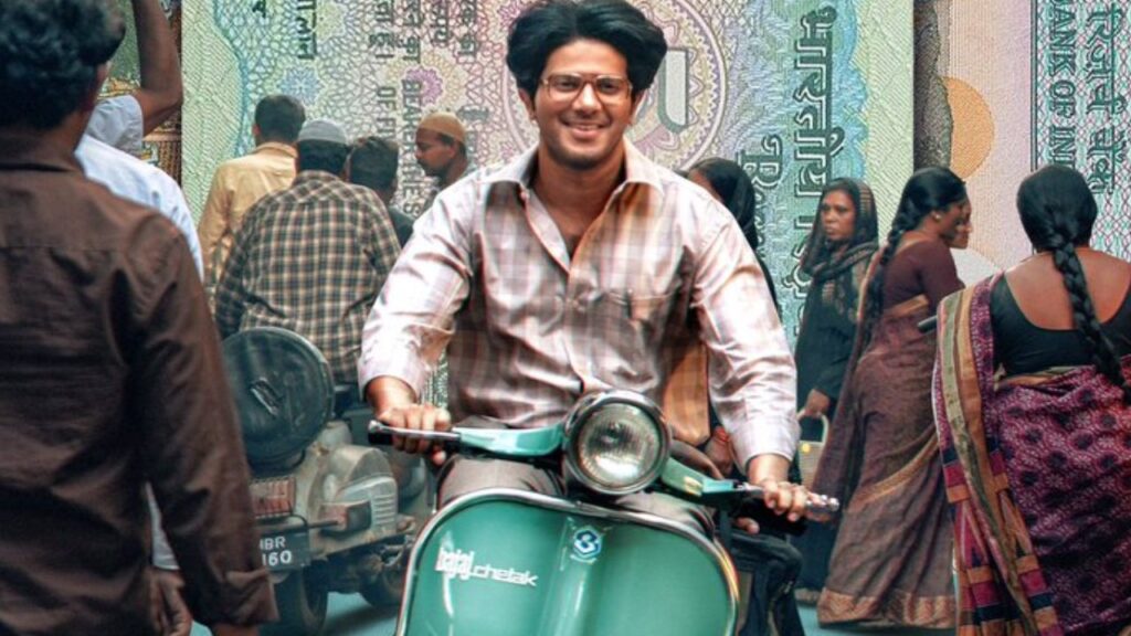 Dulquer Salmaan Lucky Baskhar Movie ten Days Collections here