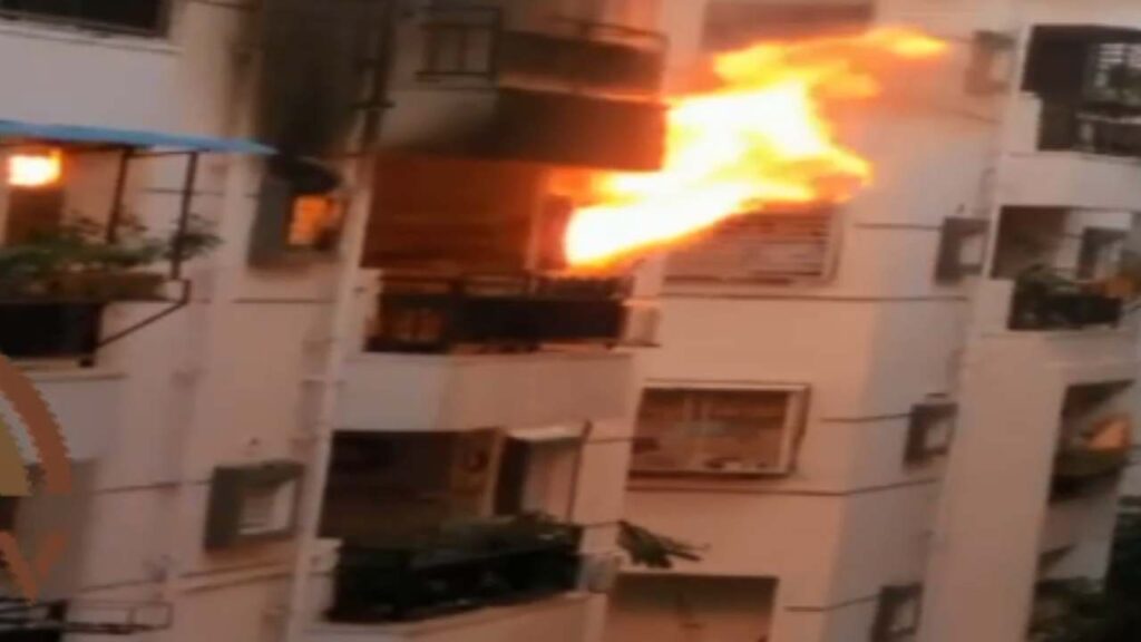 Fire Incident