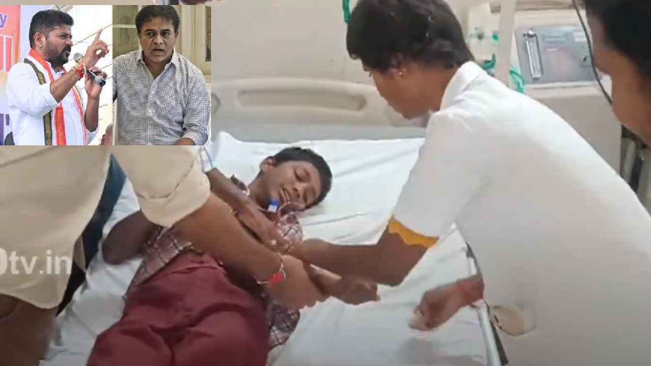 Gossip Garage : ఫుడ్ పాయిజన్ వెనుక కుట్ర కోణం? దుమారం రేపుతున్న మంత్రుల వ్యాఖ్యలు.. Gossip Garage : ఫుడ్ పాయిజన్ వెనుక కుట్ర కోణం? దుమారం రేపుతున్న మంత్రుల వ్యాఖ్యలు..