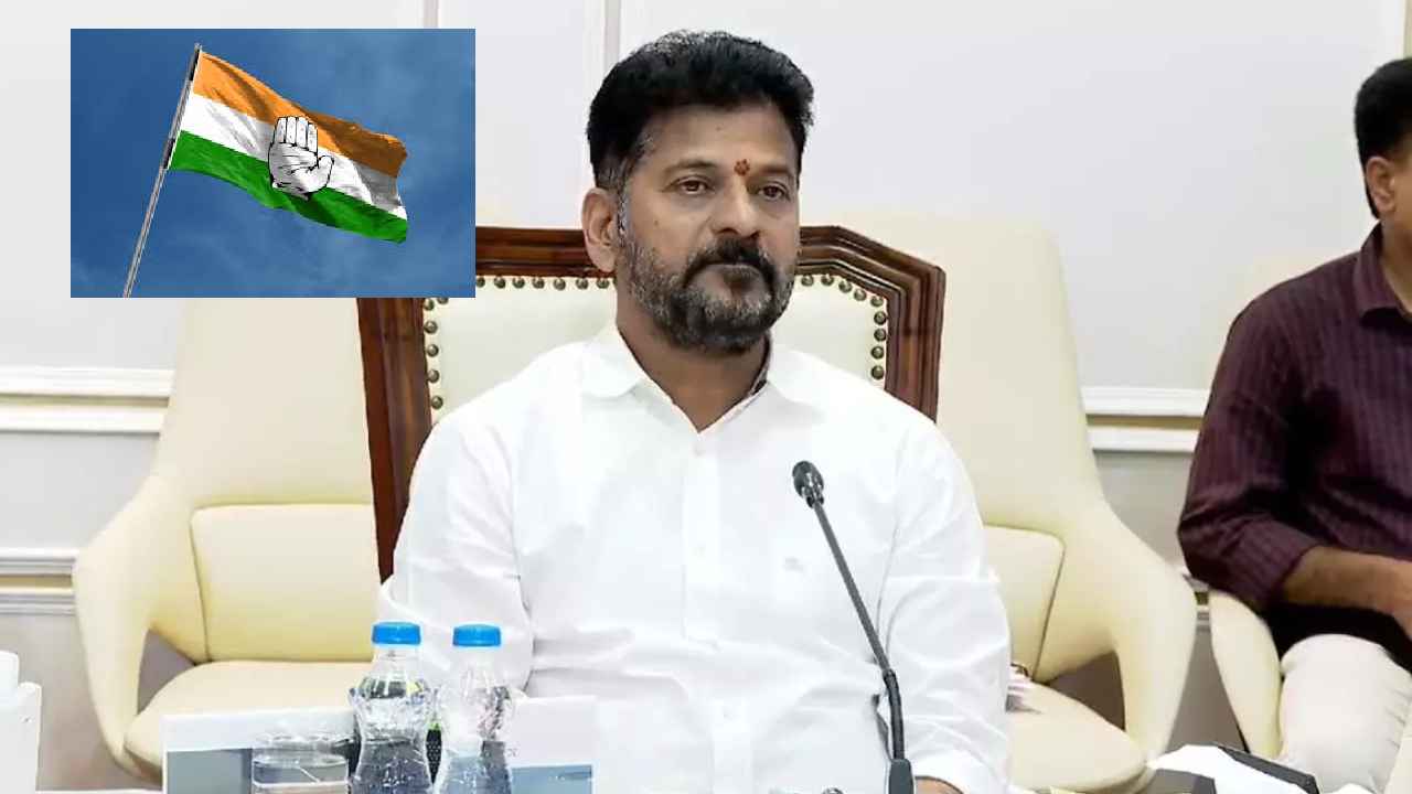 ప్రజా విజయోత్సవాలతో కాంగ్రెస్కు మైలేజ్ వస్తుందా.? ప్రజా విజయోత్సవాలతో కాంగ్రెస్కు మైలేజ్ వస్తుందా.?