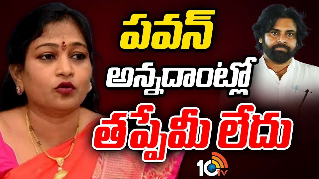 పవన్ కల్యాణ్ వ్యాఖ్యలపై హోంమంత్రి అనిత రియాక్షన్..