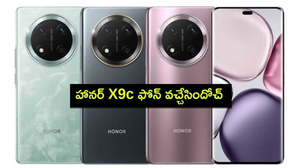 Honor X9c With Snapdragon 6 Gen 1 SoC, IP65M Rating Launched