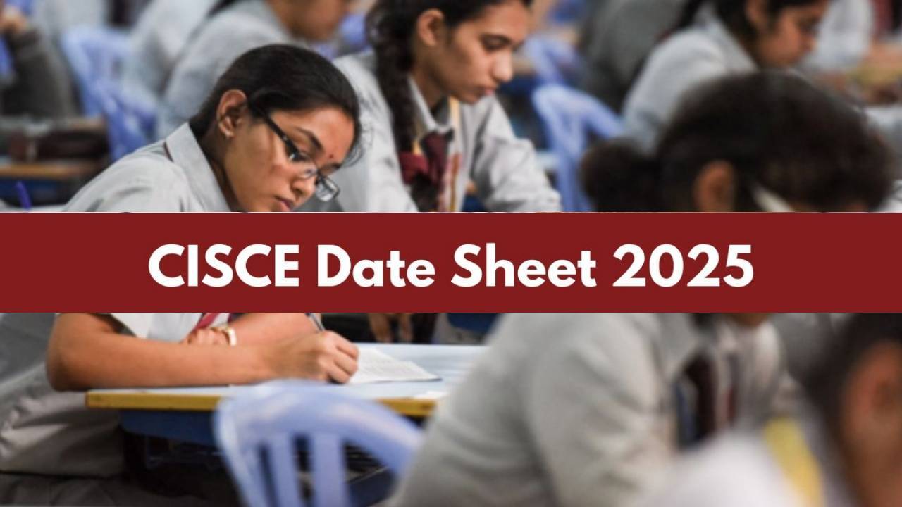 ICSE 10th Exam Timetable : ఐసీఎస్ఈ 10వ తరగతి పరీక్ష టైమ్ టేబుల్ విడుదల.. డేట్ షీట్ ఇలా డౌన్లోడ్ చేసుకోండి! ICSE 10th Exam Timetable : ఐసీఎస్ఈ 10వ తరగతి పరీక్ష టైమ్ టేబుల్ విడుదల.. డేట్ షీట్ ఇలా డౌన్లోడ్ చేసుకోండి!