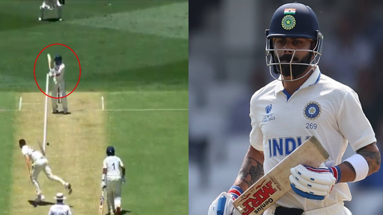 IND vs AUS : బంతిని ఆడాలా వద్దా అన్న అయోమయంలో ఔటైన కోహ్లీ!.. పేలవ ఫామ్ కంటిన్యూ.. IND vs AUS : బంతిని ఆడాలా వద్దా అన్న అయోమయంలో ఔటైన కోహ్లీ!.. పేలవ ఫామ్ కంటిన్యూ..