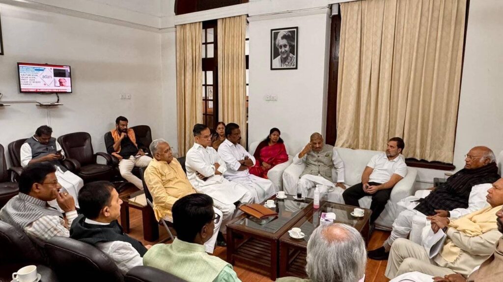 INDIA alliance