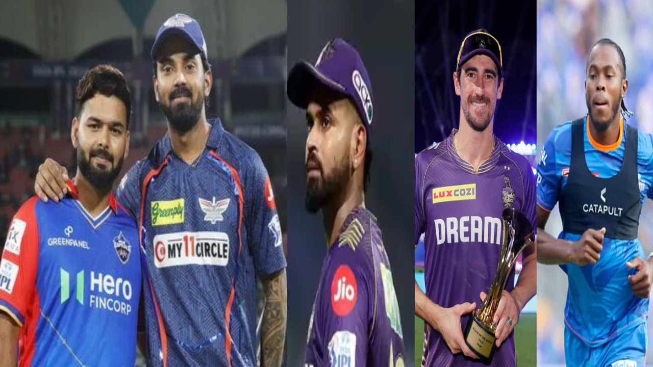 IPL Mega Auction : ఐపీఎల్ మెగా వేలం.. రూ.2 కోట్ల బేస్ప్రైస్తో పేర్లను నమోదు చేసుకున్న స్టార్ ఆటగాళ్లు వీరే.. IPL Mega Auction : ఐపీఎల్ మెగా వేలం.. రూ.2 కోట్ల బేస్ప్రైస్తో పేర్లను నమోదు చేసుకున్న స్టార్ ఆటగాళ్లు వీరే..