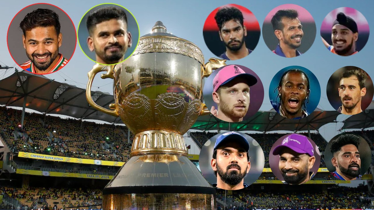 IPL Auction 2025 : ఐపీఎల్ వేలం.. అమ్ముడు పోయిన, అమ్ముడు పోని ఆటగాళ్ల లిస్ట్ ఇదే.. IPL Auction 2025 : ఐపీఎల్ వేలం.. అమ్ముడు పోయిన, అమ్ముడు పోని ఆటగాళ్ల లిస్ట్ ఇదే..