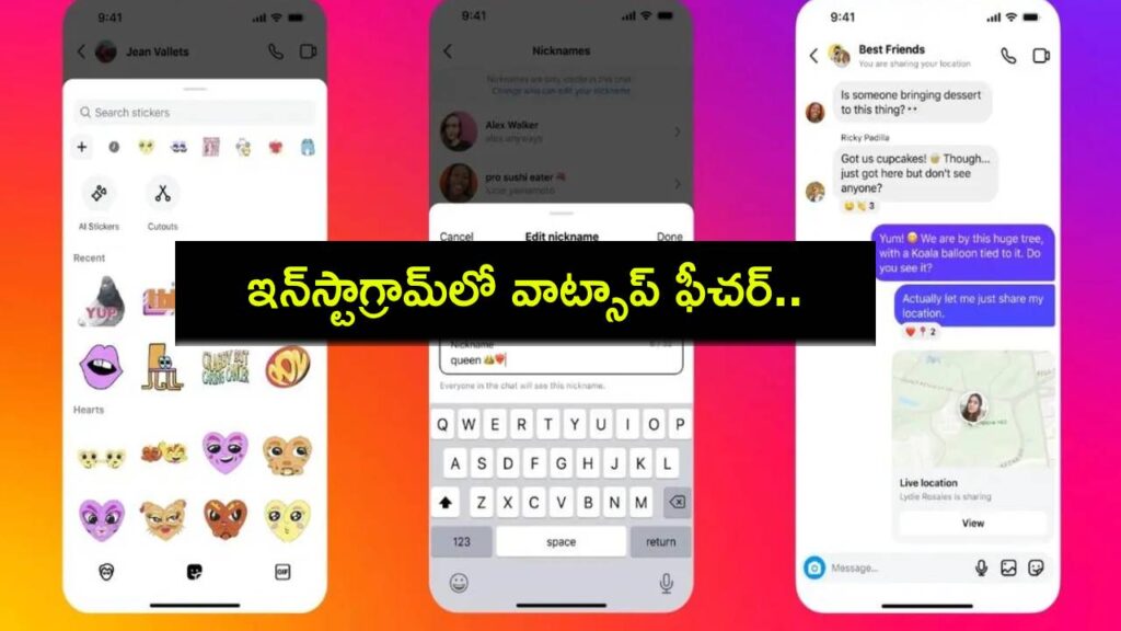 Instagram Location Feature