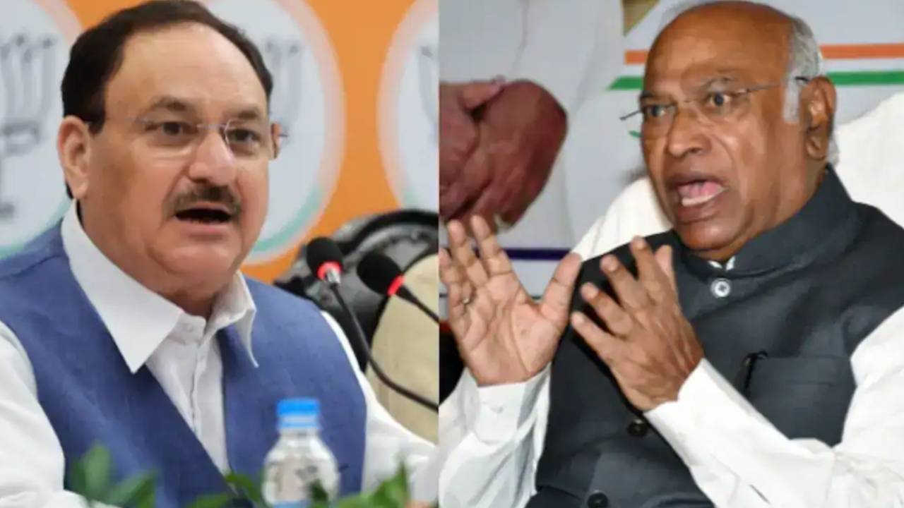 మణిపూర్లో ప్రస్తుత హింసకు గత కాంగ్రెస్ ప్రభుత్వమే కారణం: జేపీ నడ్డా మణిపూర్లో ప్రస్తుత హింసకు గత కాంగ్రెస్ ప్రభుత్వమే కారణం: జేపీ నడ్డా
