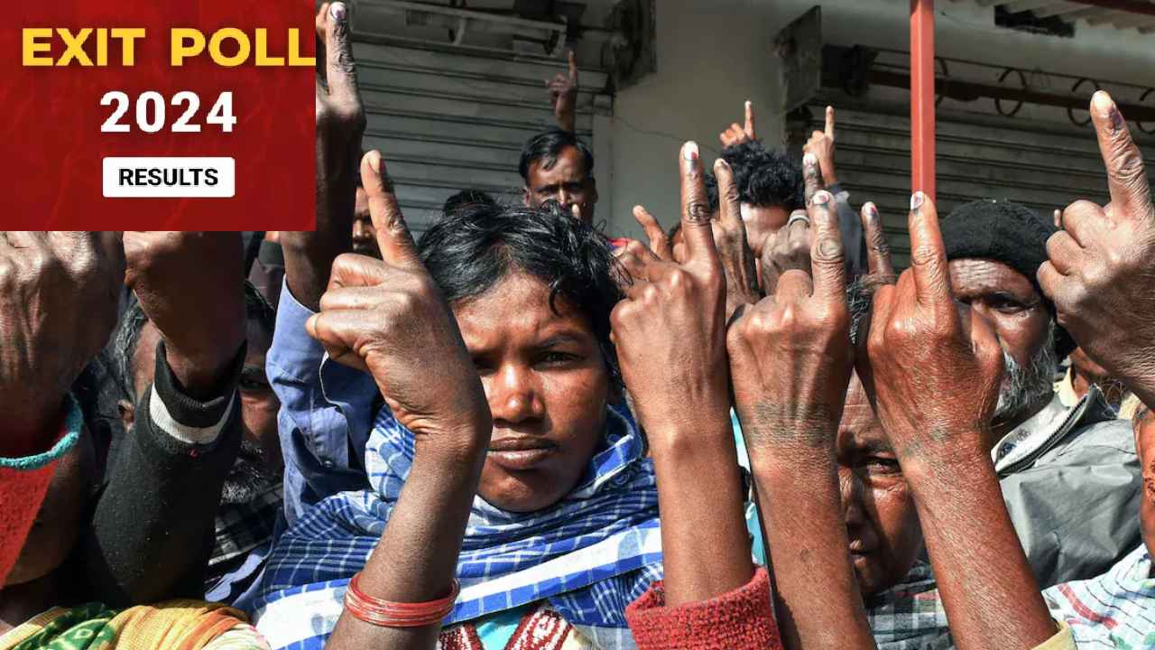 ఎగ్జిట్ పోల్స్.. ఝార్ఖండ్లో గెలుపు ఎవరిదంటే.. ఎగ్జిట్ పోల్స్.. ఝార్ఖండ్లో గెలుపు ఎవరిదంటే..