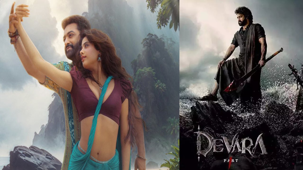 Devara OTT Release : ఓటీటీలోకి వచ్చేస్తున్న ‘దేవర’.. ఏ రోజు, ఎందులో స్ట్రీమింగ్ కానుందో తెలుసా? Devara OTT Release : ఓటీటీలోకి వచ్చేస్తున్న ‘దేవర’.. ఏ రోజు, ఎందులో స్ట్రీమింగ్ కానుందో తెలుసా?