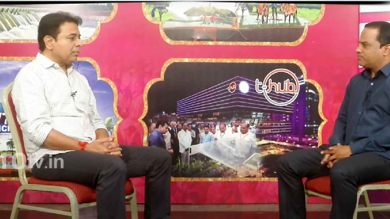 కాంగ్రెస్ సర్కార్కు ఎందుకు టార్గెట్ అయ్యారు? కేటీఆర్తో 10టీవీ ఎక్స్క్లూజివ్ ఇంటర్వ్యూ.. కాంగ్రెస్ సర్కార్కు ఎందుకు టార్గెట్ అయ్యారు? కేటీఆర్తో 10టీవీ ఎక్స్క్లూజివ్ ఇంటర్వ్యూ..