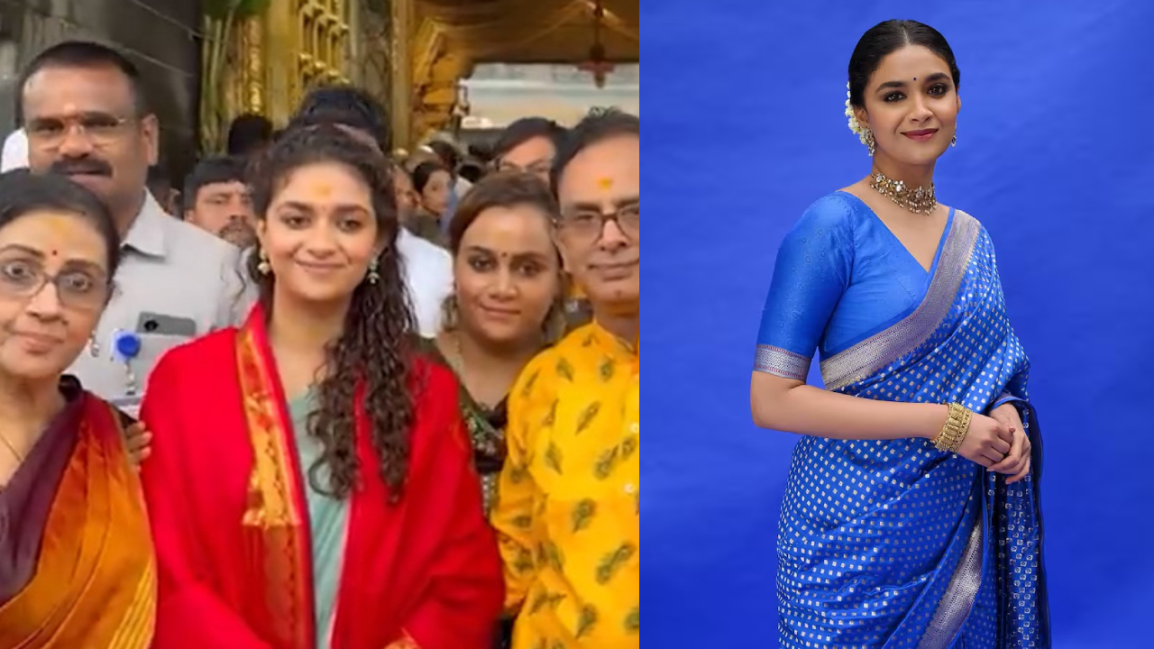 Keerthy Suresh : ‘వచ్చే నెలలో నా పెళ్లి’.. ఎప్పుడు, ఎక్కడో చెప్పేసిన కీర్తి సురేష్.. Keerthy Suresh : ‘వచ్చే నెలలో నా పెళ్లి’.. ఎప్పుడు, ఎక్కడో చెప్పేసిన కీర్తి సురేష్..