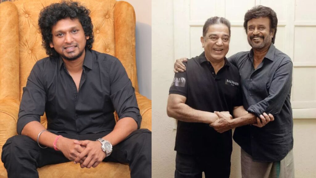I used to do movies with Kamal Haasan and Rajinikanth Lokesh Kanagaraj Interesting comments