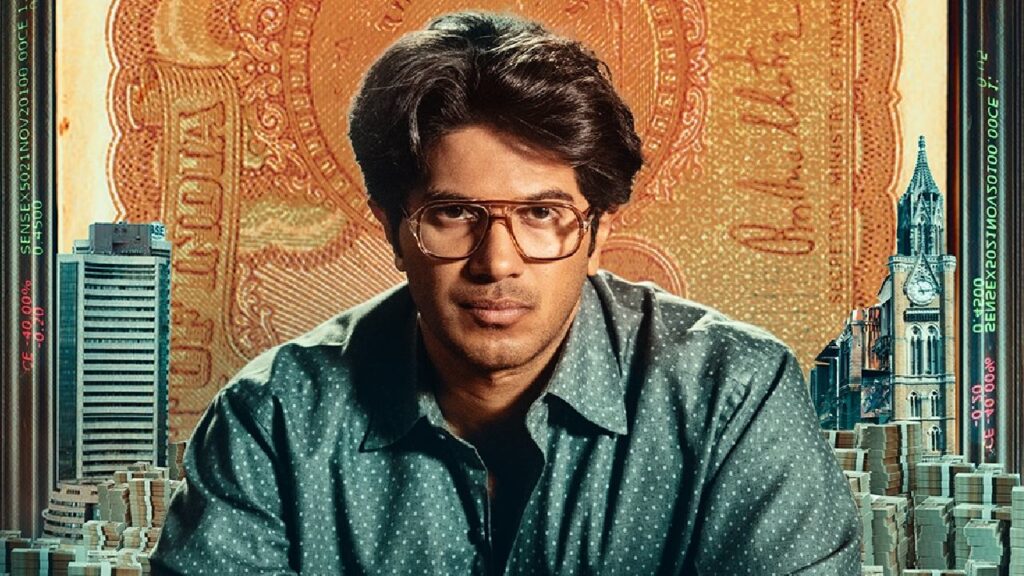Dulquer Salmaan Lucky Baskhar movie Three days collections