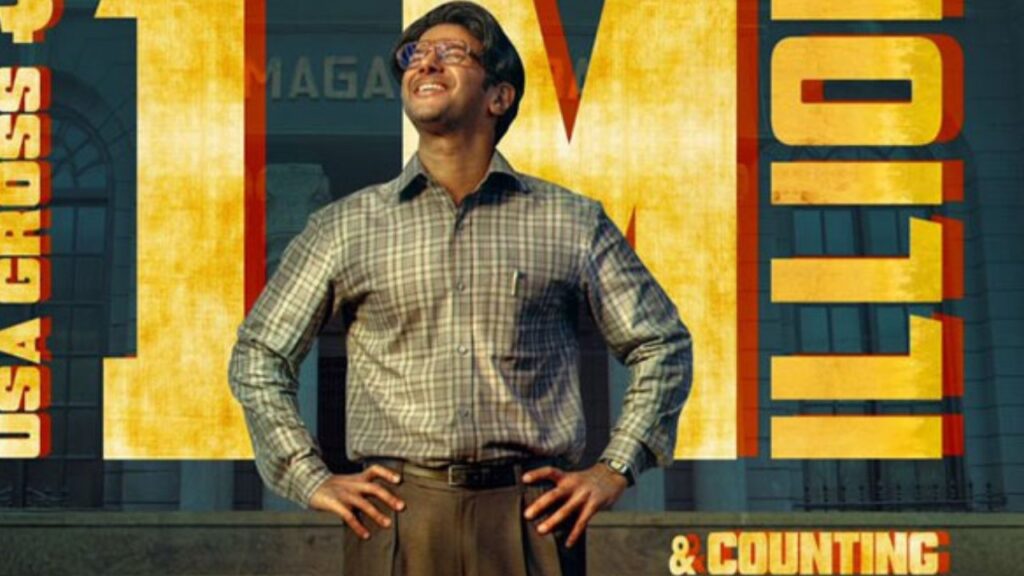 Lucky Baskhar joins one million club in USA